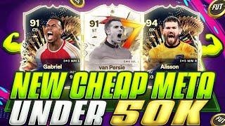 BEST CHEAP META PLAYERS UNDER 50K ON EACH POSITION!CHEAP + EXPENSIVE FC 24 ULTIMATE TEAM