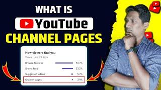 What is Channel Pages on Youtube Analytics | Channel Pages Kya Hai | Traffic Source Type YouTube