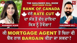 Who will benefit the most from a rate cut by the Bank of Canada? Mortgage Pulse