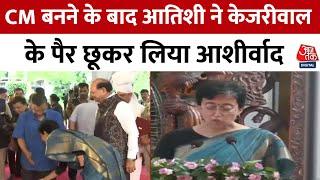 Atishi CM Oath Ceremony: Kejriwal के इस्तीफे के बाद दिल्ली को आज नया CM मिल गया | AAP | Aaj Tak