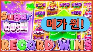 "슬롯머신" 프라그마틱 [슈가러시]슬롯 프리게임 진입! 보너스 추가스핀까지... SLOT FREE GAME