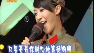 红歌 中國影視文化娛樂 Chinese song dance TV Culture