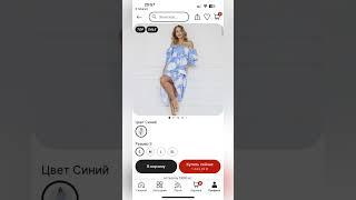 Мои красивые и не очень новые летние платья с AliExpress #алиэкспресс