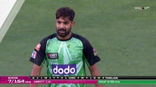 Haris Rauf 3 wickets vs Sydney Sixers | 14th Match - SYS vs MLS