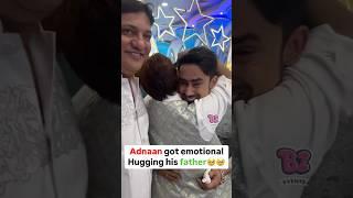 Heartfelt moment as Adnaan shares an emotional hug with his father at the sangeet. ️#buzzzooka