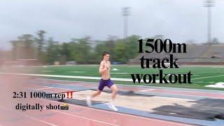 1500M TRACK WORKOUT