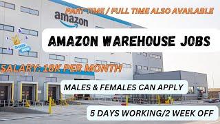 Amazon Packing jobs in Hyderabad|| Hyderabadjobs|| #amazonjobs #packingjob #latestjobsintelugu