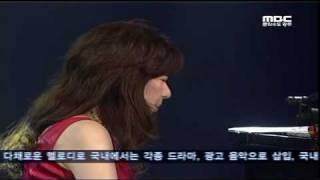 Your Precious Day-나카무라.유리코[문화콘서트.난장]