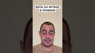 АЛЬ-АЙН ЮВЕНТУС ПРОГНОЗ НА ФУТБОЛ КЛУБНЫЙ ЧЕМПИОНАТ МИРА 19.06.2025 #футбол