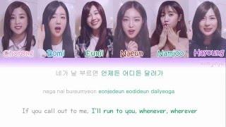 Apink (에이핑크) - The Wave (네가 손짓해주면) Lyrics (Han|Rom|Eng|Color Coded)