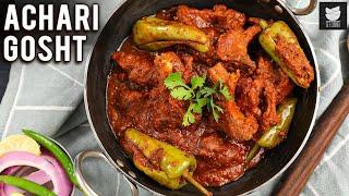 Achari Gosht Curry Recipe | How To Make Achari Gosht Curry Recipe | World Famous Recipe |Get Curried