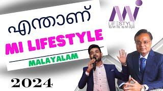 Milifestyle business plan malayalam 2024| 7902838188. | GTS Presentation  Malayalam