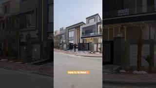 13.5 Marla Corner Ultra Modern Designer House in Bahria Town Lahore | Call Now 03030292114 #forsale