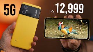 POCO M4 5G the Rs. 12999 5G Smartphone, is it worth it? Watch before you buy