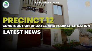 Ali Block Villa House Tour | Precinct 12 | For Sale | Bahria Town Karachi | AB Hassan Associates