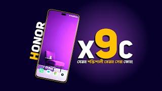 Honor X9c - একটি শক্তিশালী এবং ভালো ফোন! 