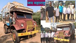 ट्रक नहीं जिगर का टुकड़ा है बंगला गाड़ी सब इसके कारण है हमारे पास Vintage Chevrolet truck 1943 model