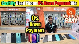 Cashify Store Ranchi | iPhone starting priced 12,000 only | No down payment   @CashifyOfficial