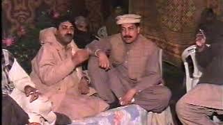 Urs Rehmat khan jadoon - Urs Rehmat khan jadoon