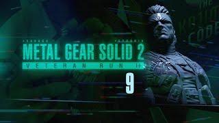 “G30RG3W45H1NG70N” - Metal Gear Solid 2: Sons of Liberty w/ Sabaku, Veteran for Cydonia #9