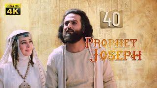 4K Prophet Joseph | English | Episode 40