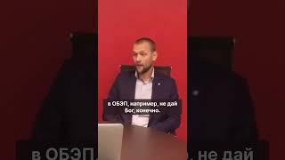 Этапы процедуры банкротства физического лица #shorts