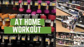 ️‍️ AMAZING AT HOME WORKOUT EQUIPMENT‼️ WALMART WORKOUT EQUIPMENT | WORKOUT EXERCISE AT HOME