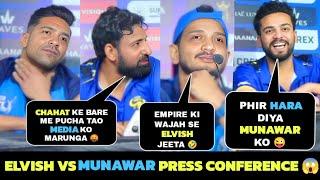 ELVISH & RAJAT ROAST MUNAWAR  AFTER WIN ECL MATCH PRESS CONFERENCE 