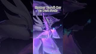 Анимации Кастории отвал всего #honkaistarrail #honkai #хонкайстаррейл #кастория