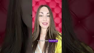 Перейти в чат практикума ️ https://clck.ru/3MZvjW