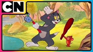 Tom and Jerry | Jerry Goes Supersonic! | #compilation | #cartoon | #90scartoons | @cnindia