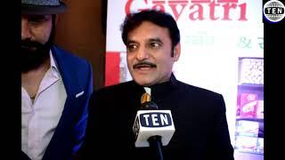 JD Majethia & Paresh Ganatra Speaks to Ten News about Sab TV's latest Family show "Bhakharwadi"