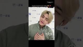 Scoups doing Kim Seonho Challenge️ #scoupsxhannie#bangchanbg#scoups#svt#최승철#에스쿱스#승철#정철#세븐틴