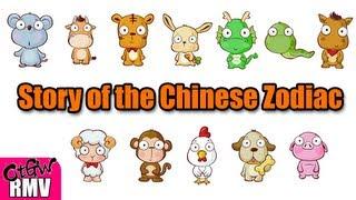 Story of the Chinese Zodiac