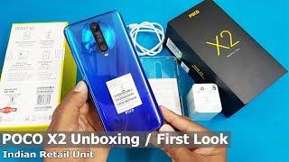 POCO X2 Unboxing / First Look || Poco X2 Specifications || POCO X2 Indian Unit