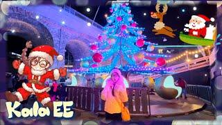 聖誕市集|聖誕節|KalaEE visits Christmas market in Europe |親子遊學|聖誕好去處|親子活動|兒童藝術|廣東話教學|兒童中文學習|Switzerland