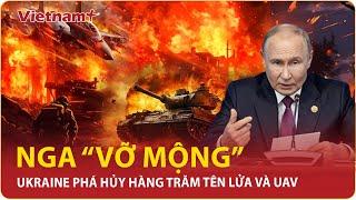 Nga tấn công “không kịp thở”, Ukraine bắn hạ 140 tên lửa và máy bay không người lái | VNP