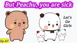 Peachu is sick last part | bubu dudu | peach goma | gomu peachu love story | couplesgoal