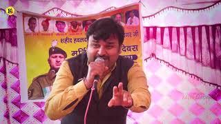 वो पहलम आड़ा खाना बाना कहाँ गया | Harender Nagara Ki Ragni | Hit Ragni Harender Nagar Hastinapur