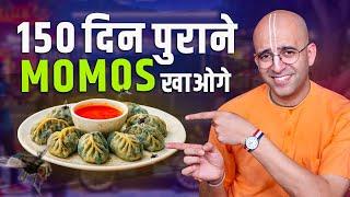 Multi Flavoured Dirty Street Food  || Reality ||  HG Amogh Lila Prabhu