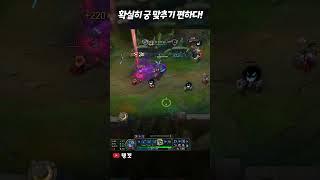 고정시야 풀기 1일차