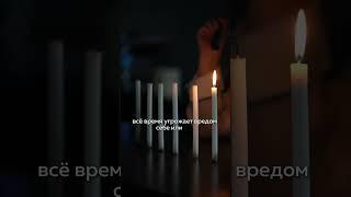 Хуриза Магомедова — врач, клинический психолог.inst: @hurizaa  #психология #развитие