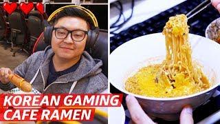 The Food at Korean Gaming Cafes Is Next Level — K-Town