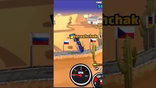Other YouTubers VS ​Vereshchak - Hill Climb Racing 2