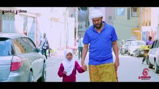 ABDIRISAQ ANSHAX - KUMA SIININ GABADHE HANTIDAY - 2024 OFFICIAL MUSIC VIDEO