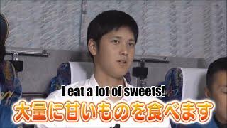 Shohei Ohtani's favorite food is,,,,,