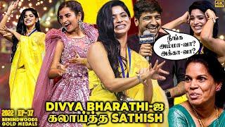 Divya Bharathi & Sivaangi Dippam Dappam Danceகலாய்த்த Sathishமேடைக்கு வந்த Divya Bharathi-ன் அம்மா