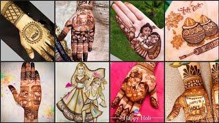 Holi Mehndi Design / Mehndi Designs 2025/ Mahadir Dijain / Holi Theme Mehndi Design / Mehandi Design