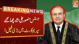 Justice Mansoor Ali Shah Important Remark | Breaking News from Supreme Court | GNN