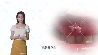 女性口腔尖锐湿疣症状图片